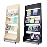 Газетные полки книга полка деревянная полка полка посадка газета Standy Magazine Shelf Propaganda Set Display Rack