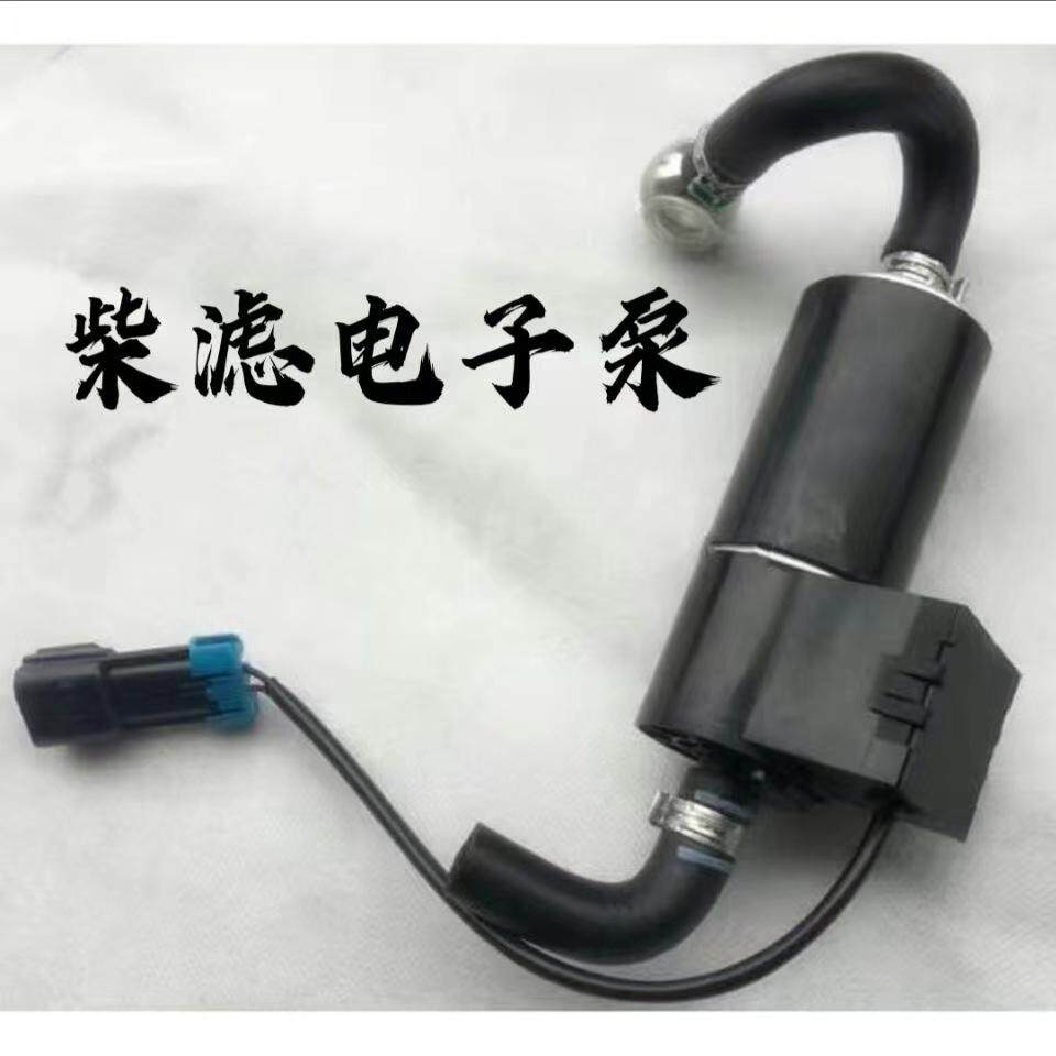 适配发动机大柴滤电子泵