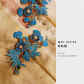 手工花丝镶嵌点翠发簪 绾钗阁2026年1月上新 新中式 梅竹双清簪