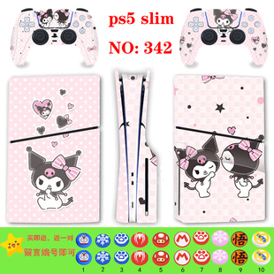 PS5slim主机贴纸PS5slim光驱数字版痛贴库洛米三丽鸥玉桂狗马里奥