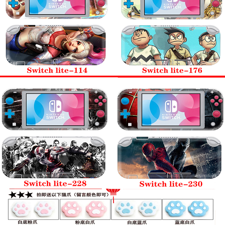 任天堂Switchlite痛贴全套贴纸NSL彩贴蝙蝠侠蜘蛛侠死侍战神游戏