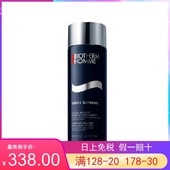 蓝钻御尊至能滋养紧肤露爽肤水润肤露200ML 日上免税碧欧泉男士