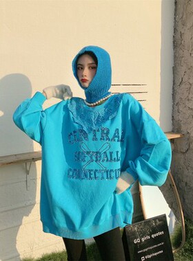 JL SUNFLOWER欧洲站时尚亮片红色卫衣女潮牌中长款加厚设计感外套