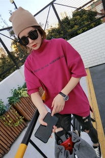 韩版百搭短袖高领打底衫女秋冬2018新款宽松中长款纯棉加厚T恤女