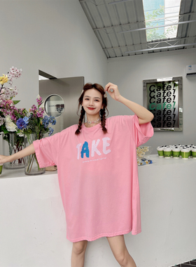 JL SUNFLOWER白色蕾丝短袖t恤女夏季宽松中长款刺绣亮片休闲上衣