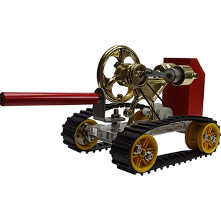 斯特林发动机坦克模型 热能小车微型发电机蒸汽机模型引擎