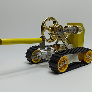 发动机礼物蒸汽机微型模型发电实验玩具外燃动力坦克车小车