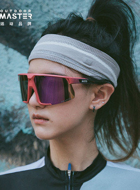 OutdoorMaster橄榄球太阳眼镜偏光防晒户外运动墨镜登山钓鱼
