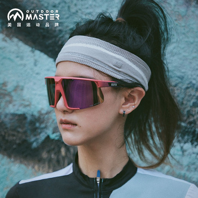 OutdoorMaster橄榄球太阳眼镜偏光防晒户外运动墨镜登山钓鱼