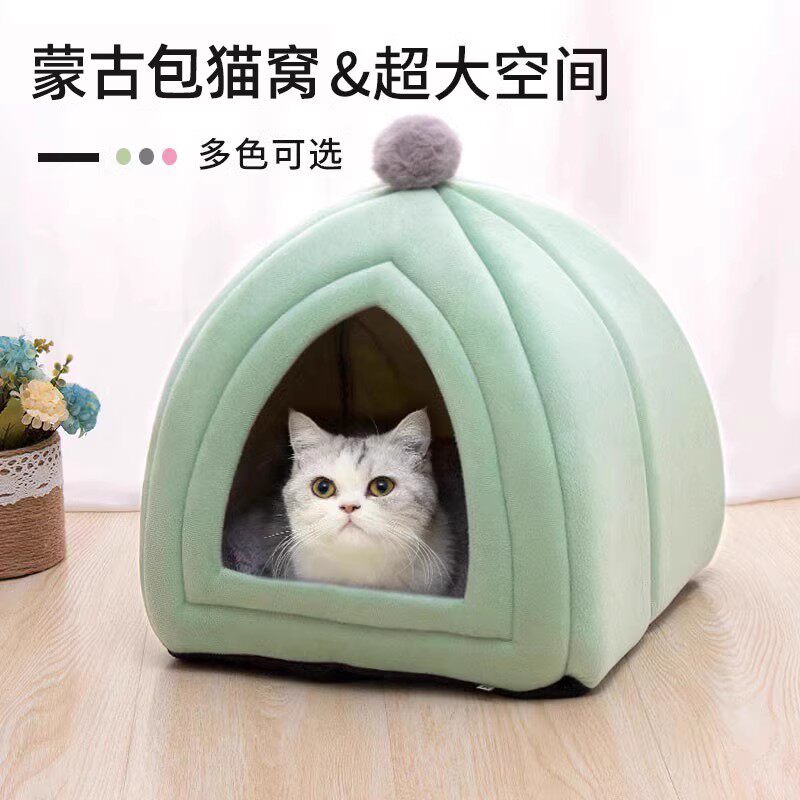 猫窝冬季保暖四季通用封闭式猫咪床屋幼猫咪冬天狗窝宠物保暖用品
