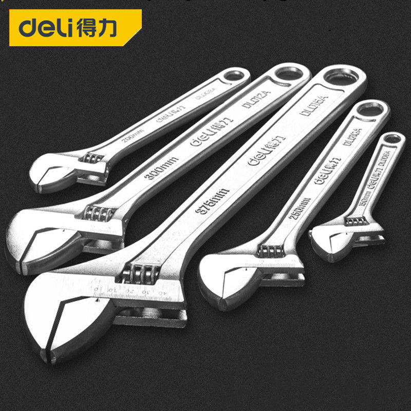 得力活动扳手工具大全多用活口板手多功能大开口防滑万能扳手加厚
