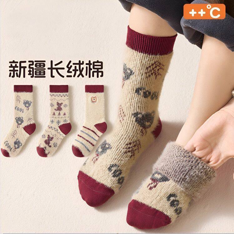 儿童袜子冬季秋冬加绒加厚保暖中筒男童女童复古可爱冬天宝宝毛绒