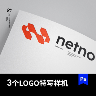 品牌logo特写办公用品信纸文具PS样机vi提案贴图设计素材