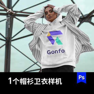 时装服装品牌VI⁬漂亮女性模特帽衫卫衣展示样机模型PSD设计素材