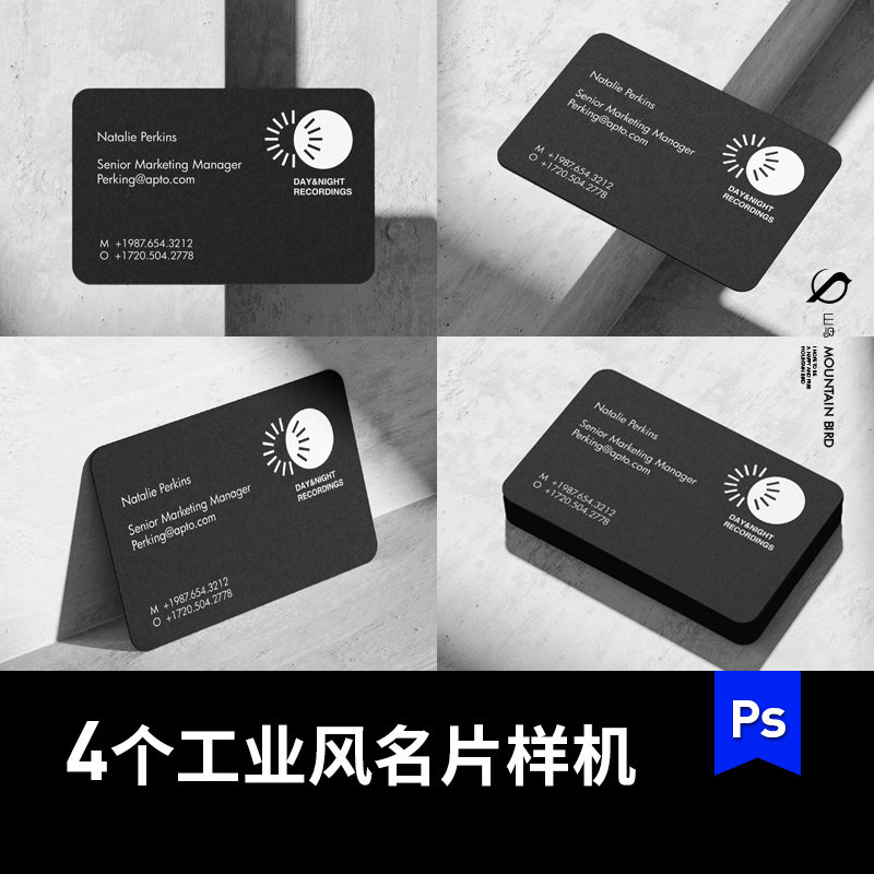 4款高级灰调85x55圆角名片vi样机工业风提案PS模型贴图素材可改色