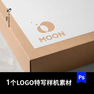 品牌LOGO展示特写mockup模板样机vi贴图展示效果图PS素材样机