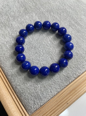 正品阿富汗青金石老坑帝王手链11mm