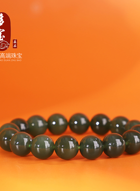 多宝！天然和田玉湖水绿手串12mm