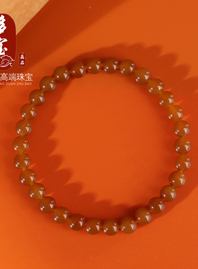 新疆和田玉切末糖橘糖色单圈