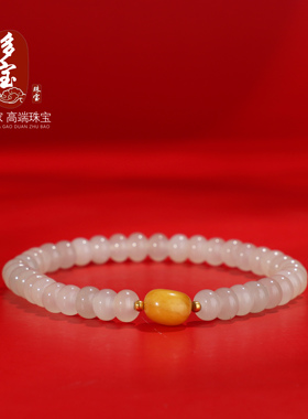 多宝家算盘珠手串设计款和田玉