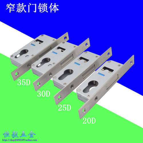 铝合金玻璃门围栏方管辅助锁