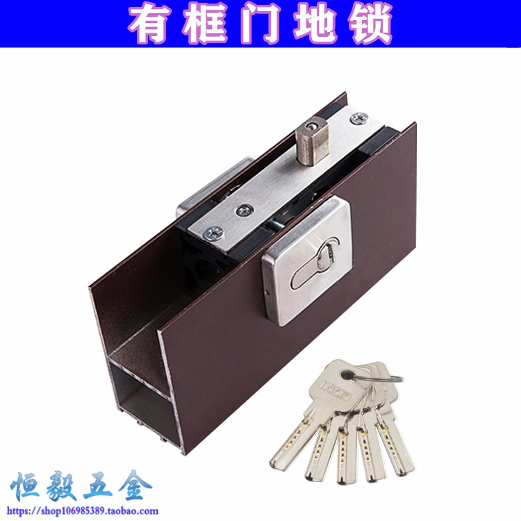 aixin落地加厚中腰有框玻璃门