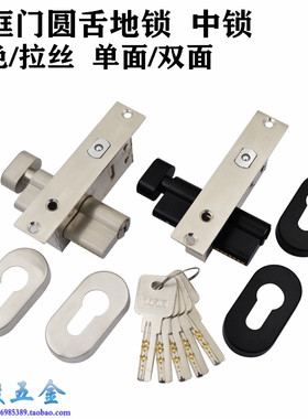 窄框不锈钢铝合金门锁aixin