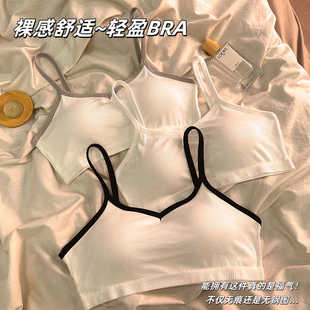 发育期少女透气无钢圈运动内衣初中高中学生美背文胸小背心薄款夏