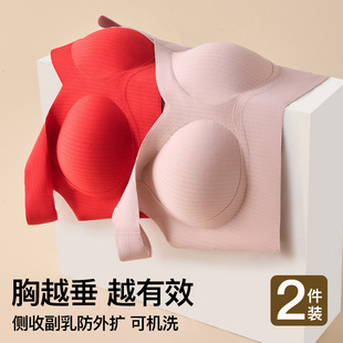 无痕舒适透气薄款吊带内衣女小胸聚拢无钢圈防垂提拉大码美背文胸