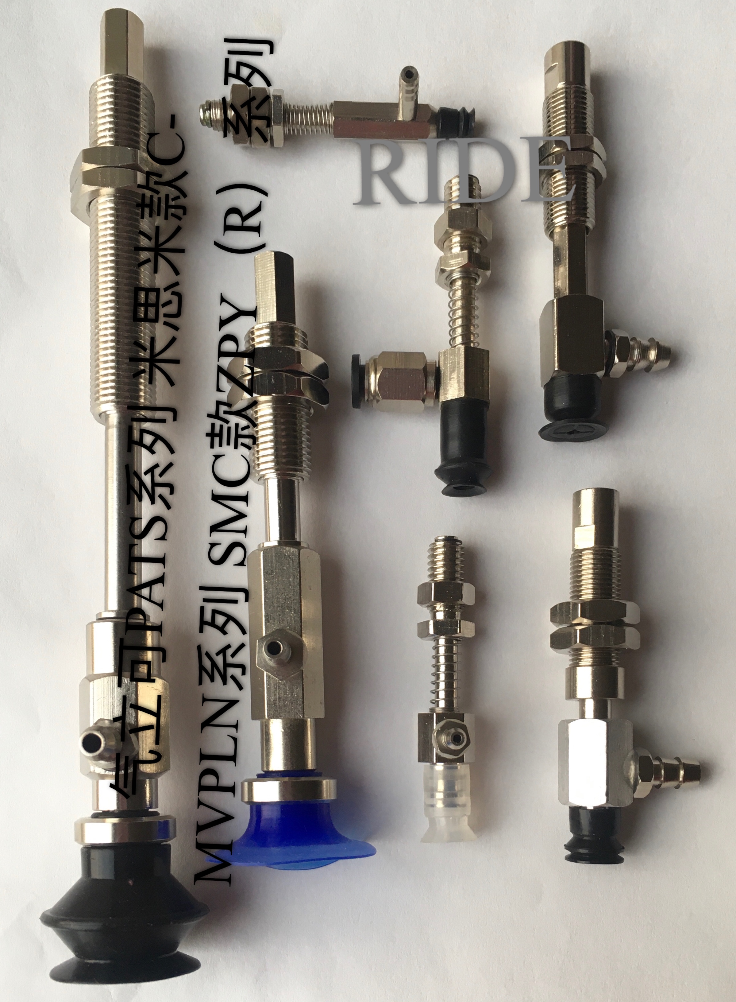 侧进气带缓冲吸盘PATS-2 /3.5  PATS-04B ZPY04USJ15-U4/N4-A6