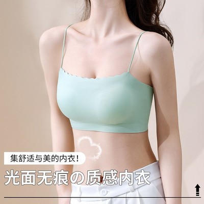 纯欲高级感内衣女小胸聚