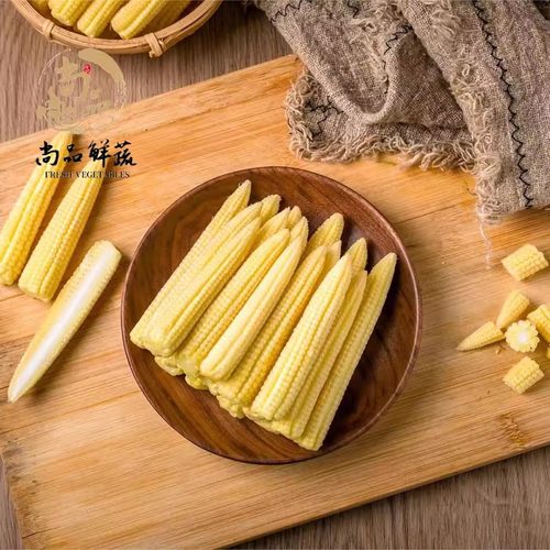 水果甜玉米笋宝宝辅食
