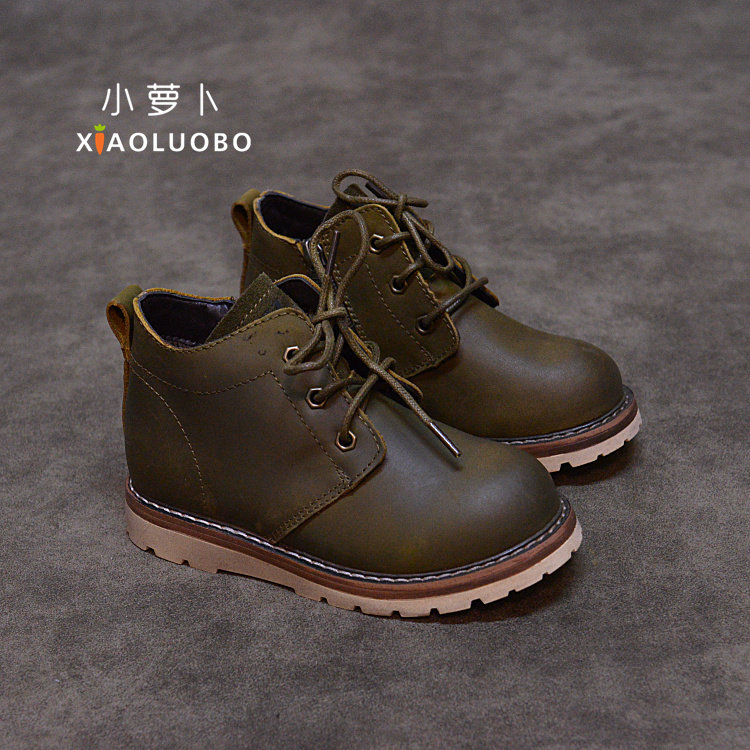 Chaussures enfants en cuir ronde - Ref 1009090 Image 1