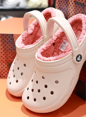 crocs暖棉洞洞鞋卡骆驰男女鞋经典加绒包头毛毛棉拖鞋203591