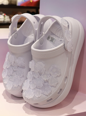 crocs女鞋卡骆驰新款洞洞鞋经典泡芙花簇厚底沙滩凉鞋拖鞋213121