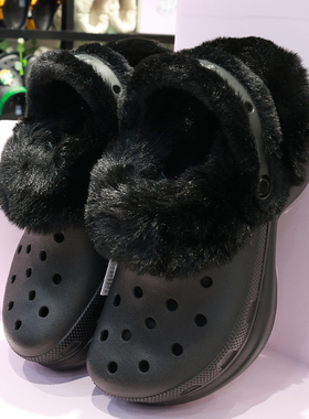 crocs暖棉洞洞鞋卡骆驰冬款女鞋鲸鱼BAE厚底加绒保暖拖鞋211753