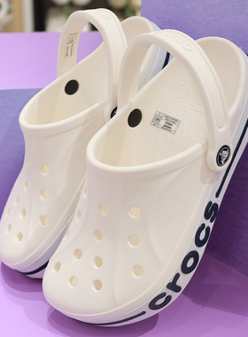 Crocs洞洞鞋卡洛驰男女鞋贝雅卡骆班包头防滑沙滩凉拖鞋205089