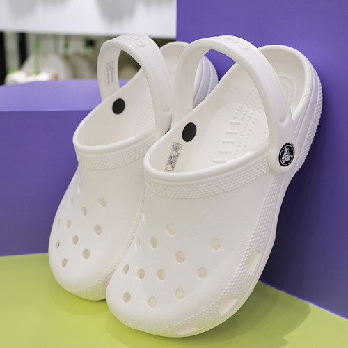 crocs洞洞鞋经典正价实惠
