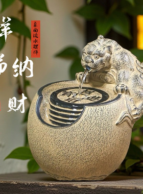 于老师推荐神兽吐水 流水摆件办公桌茶室玄关装饰喷泉水景高档