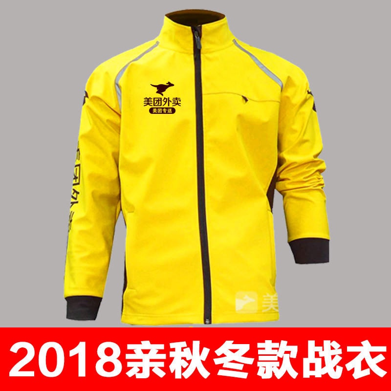 网友分享在meiguo.com的图片