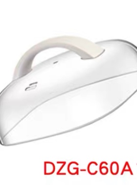 小熊电蒸锅肠粉机配件DZG-C60A1/C60M6蒸架盖子接汁盘CFJ-A30Q3