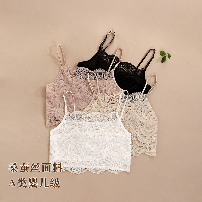 真丝抹胸大码吊带内衣