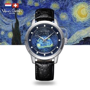 VAN GOGH梵高男士手表小众轻奢时尚防水石英男表闪烁星空艺术腕表