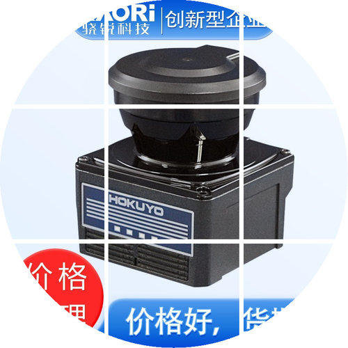 UAM-05LP-T301C原装正品日本
