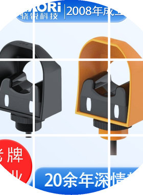 SW-200系列光线式起动开关SW-212
