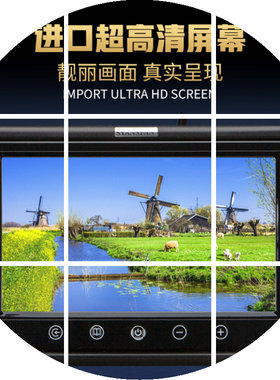 森盼线架工业内窥镜管道摄像头市