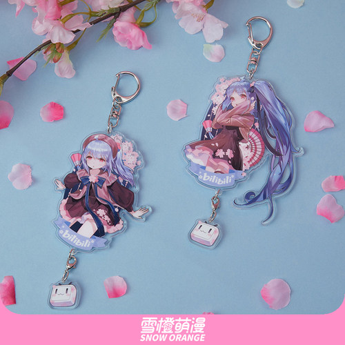 雪橙樱花系列亚克力挂件