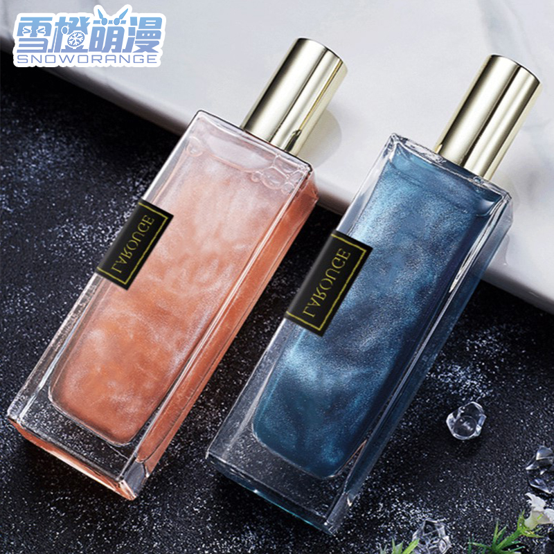 香水茉莉花玫瑰花苔香