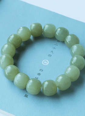 天然和田玉晴水14MM男款手串