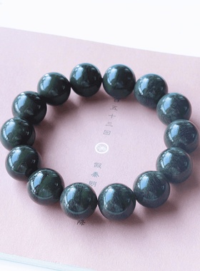 天然和田墨玉半山水手串16mm